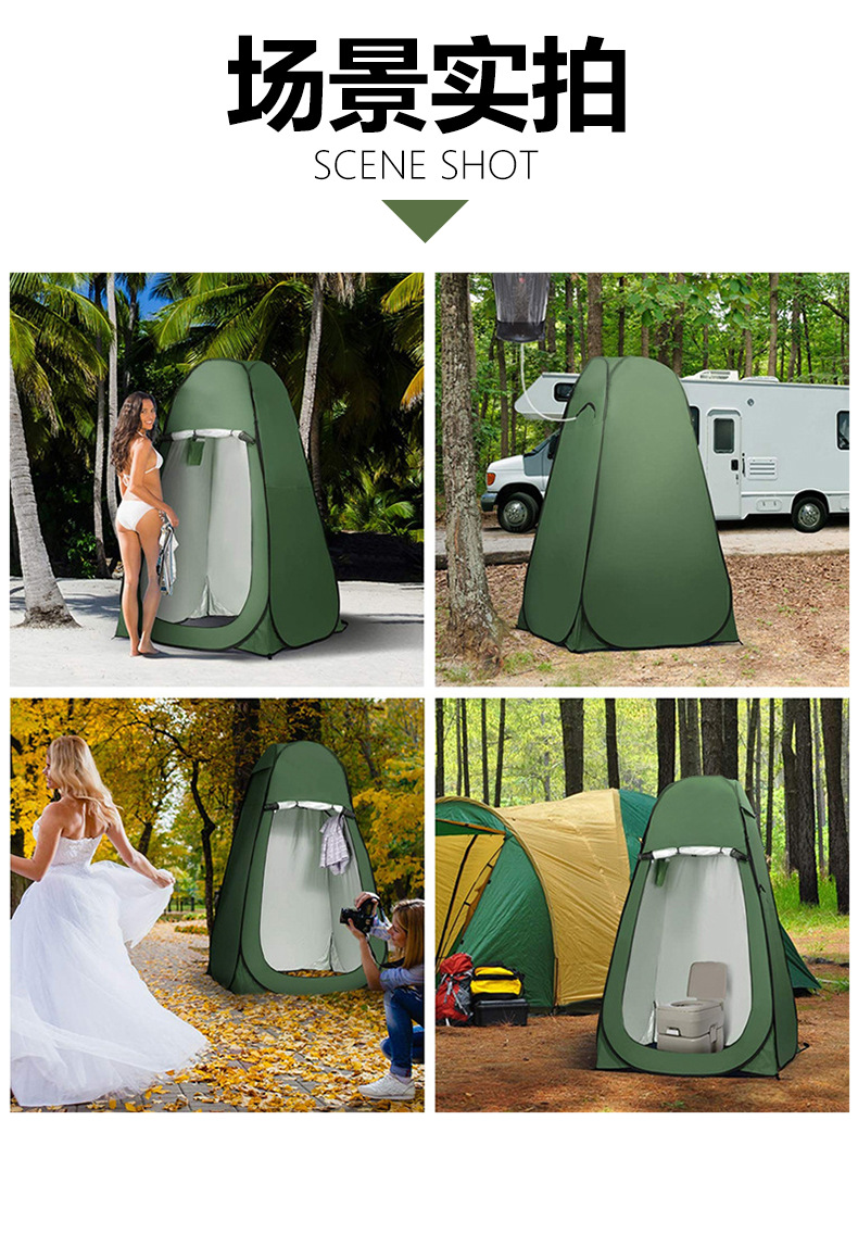 Cheap Goat Tents Portable Outdoor Shower Tent Bath Changing Fitting Room Privacy Toilet Camping Beach Tent Shelter for Outdoor Tents 